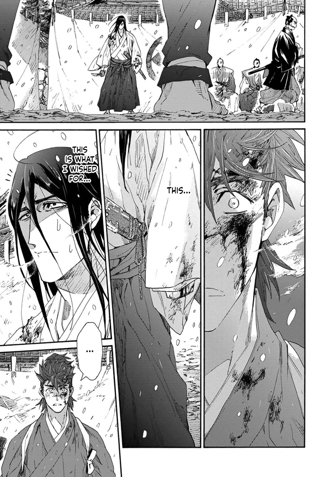 Page 9 Chapter 9 Adatsubaki Yugamite Haguruma