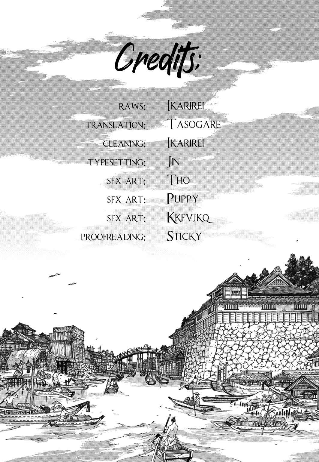 Page 26 Chapter 11 Adatsubaki Yugamite Haguruma