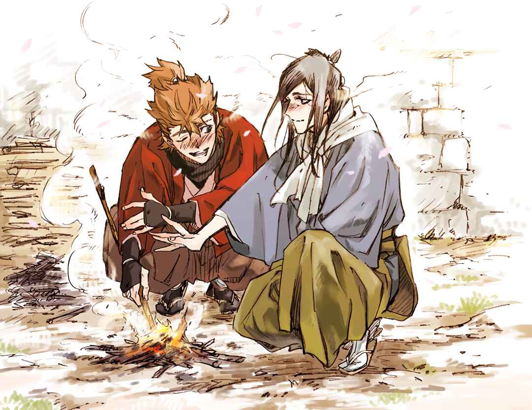Page 28 Chapter 11 Adatsubaki Yugamite Haguruma