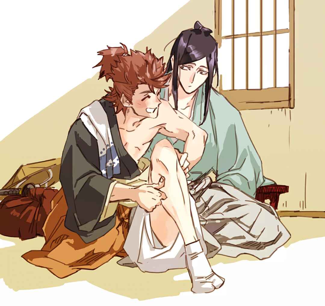 Page 29 Chapter 11 Adatsubaki Yugamite Haguruma