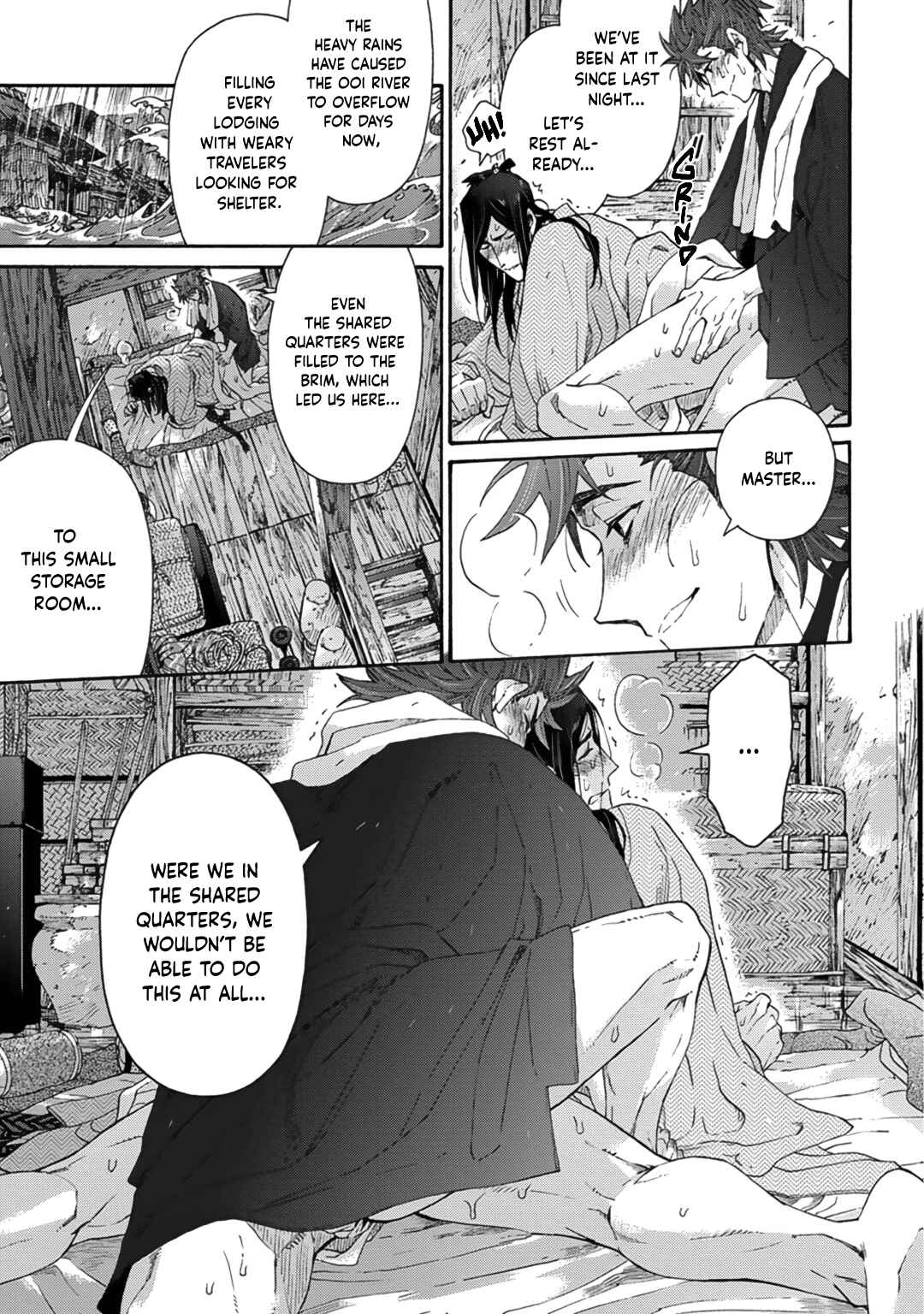 Page 3 Chapter 11 Adatsubaki Yugamite Haguruma