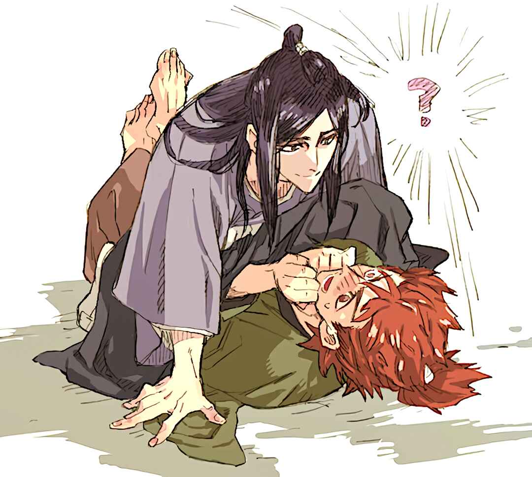 Page 30 Chapter 11 Adatsubaki Yugamite Haguruma