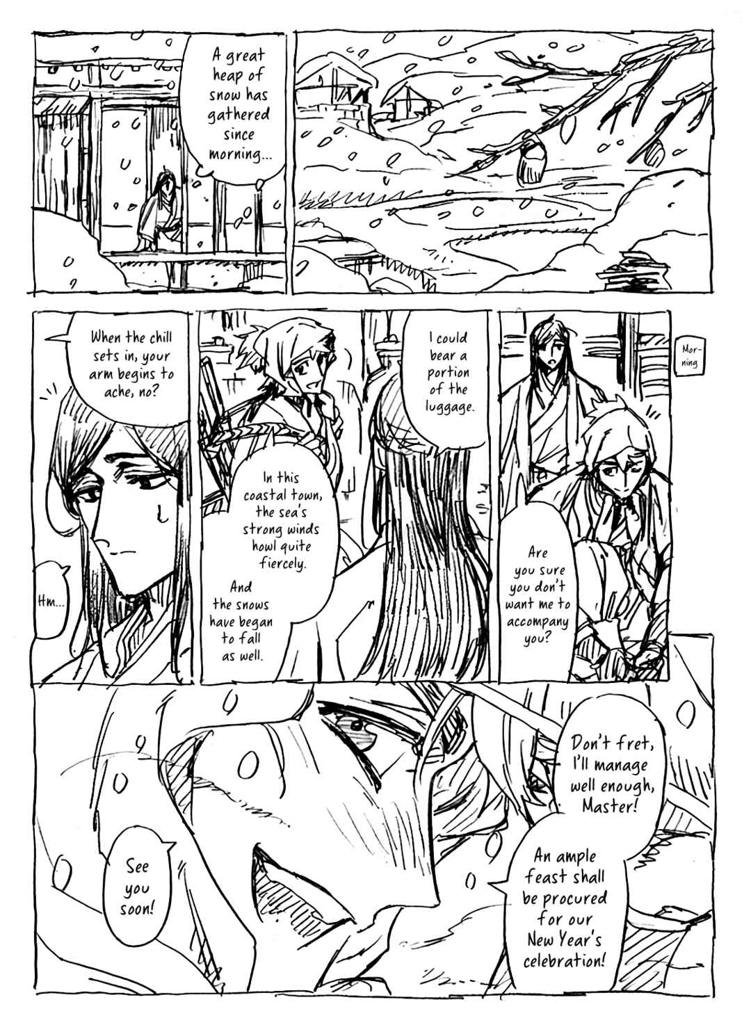 Page 36 Chapter 11 Adatsubaki Yugamite Haguruma