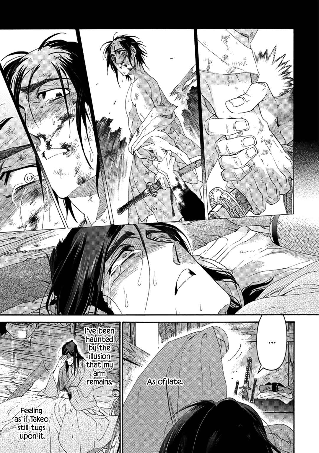 Page 9 Chapter 11 Adatsubaki Yugamite Haguruma