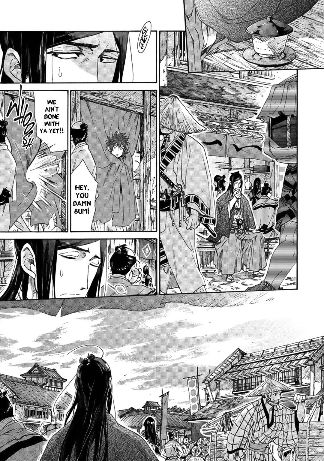 Page 11 Chapter 10 Adatsubaki Yugamite Haguruma