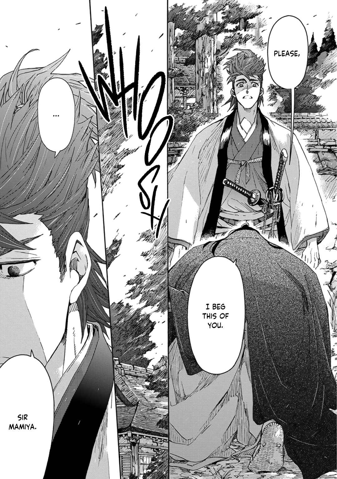 Page 19 Chapter 10 Adatsubaki Yugamite Haguruma