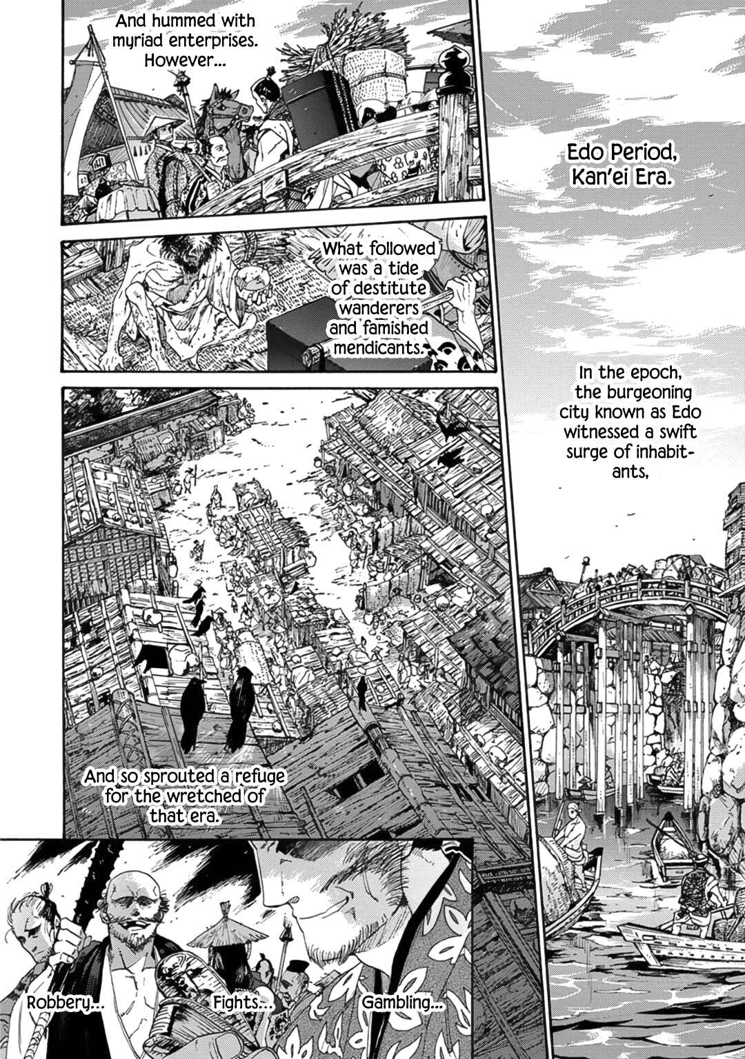 Page 2 Chapter 10 Adatsubaki Yugamite Haguruma