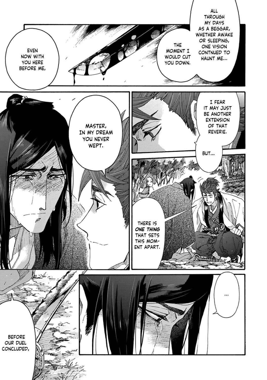 Page 21 Chapter 10 Adatsubaki Yugamite Haguruma