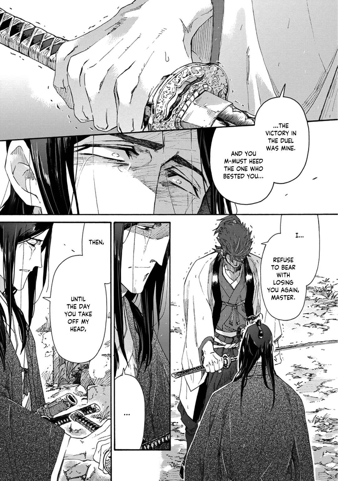 Page 29 Chapter 10 Adatsubaki Yugamite Haguruma