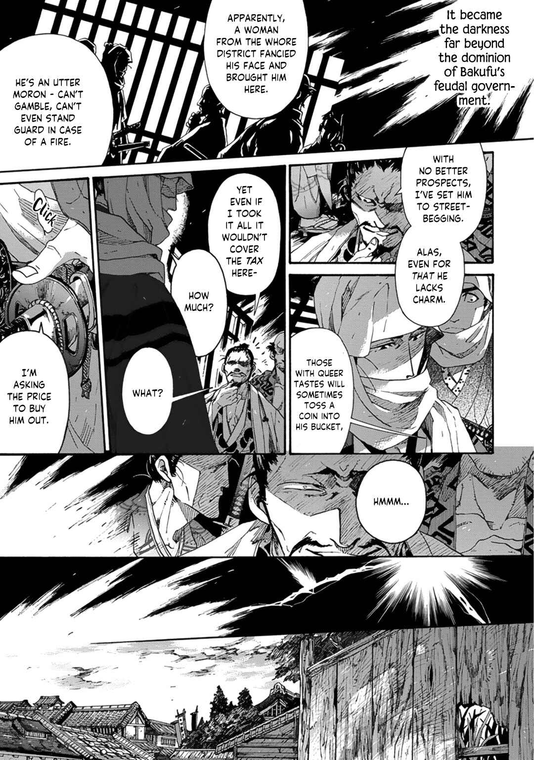 Page 3 Chapter 10 Adatsubaki Yugamite Haguruma
