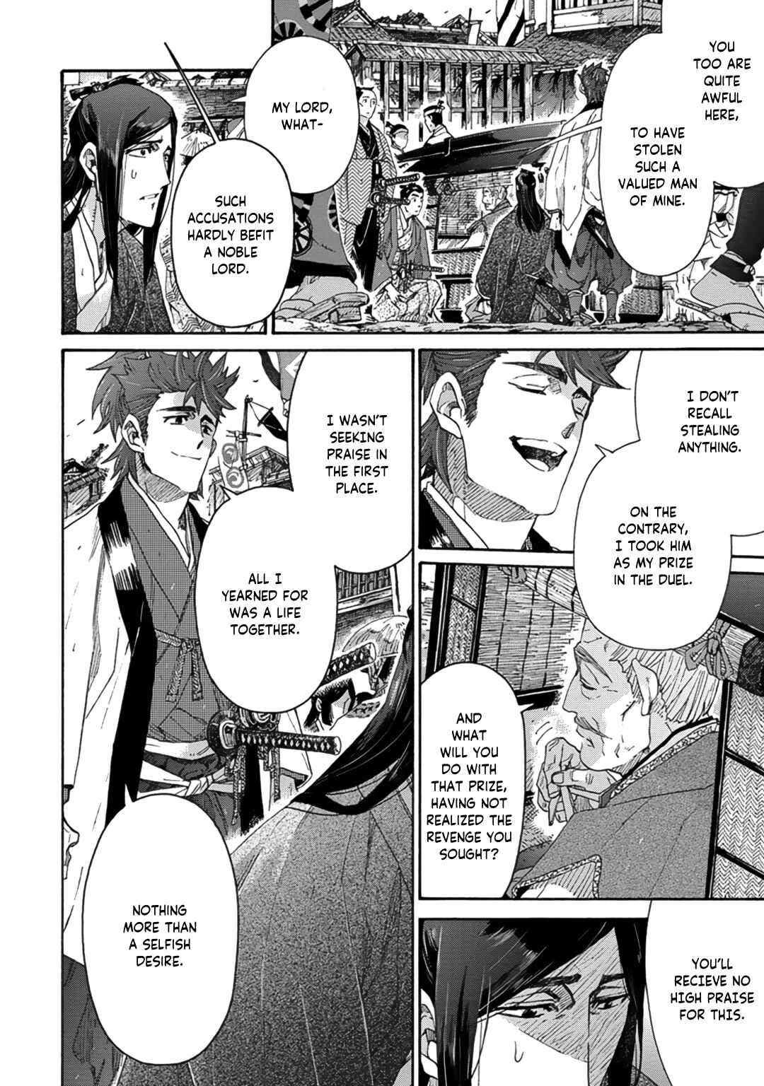 Page 36 Chapter 10 Adatsubaki Yugamite Haguruma