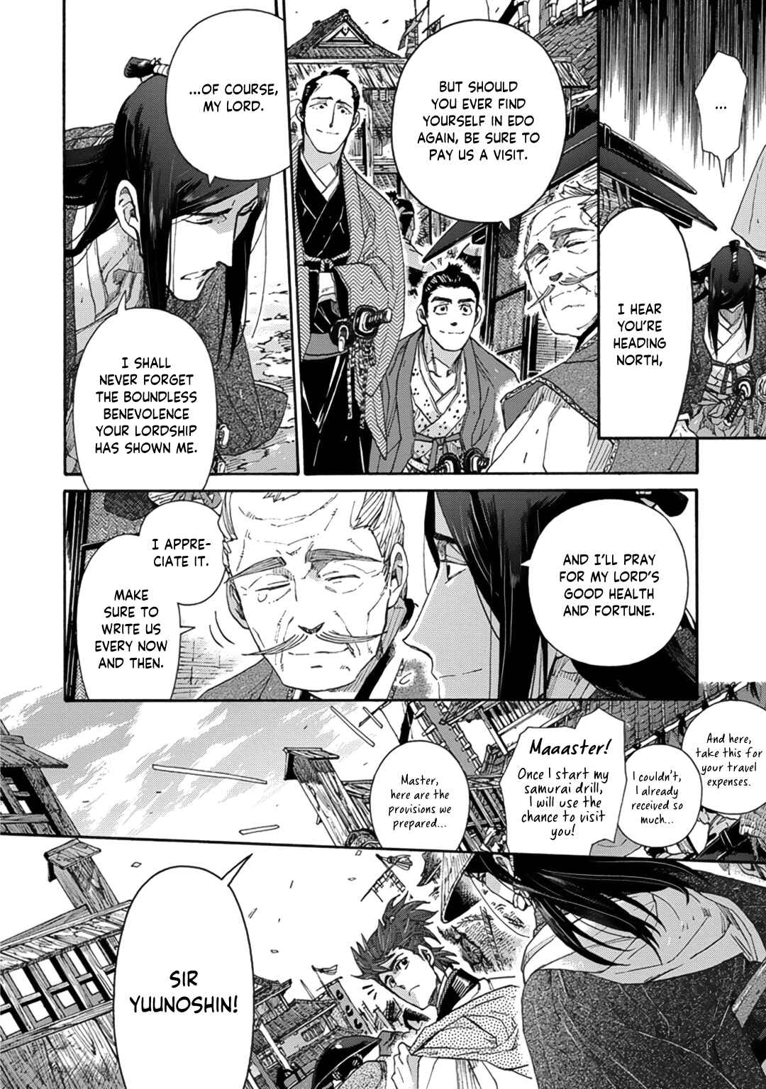 Page 38 Chapter 10 Adatsubaki Yugamite Haguruma