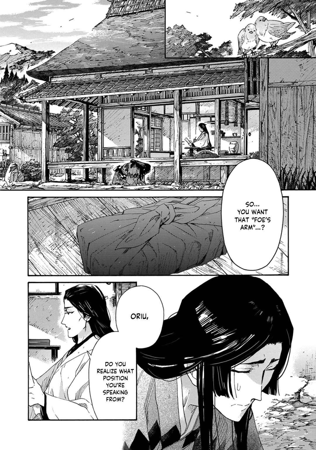 Page 44 Chapter 10 Adatsubaki Yugamite Haguruma