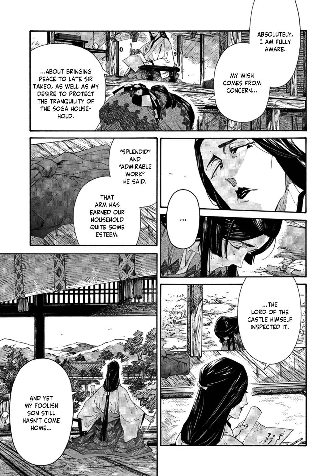 Page 45 Chapter 10 Adatsubaki Yugamite Haguruma
