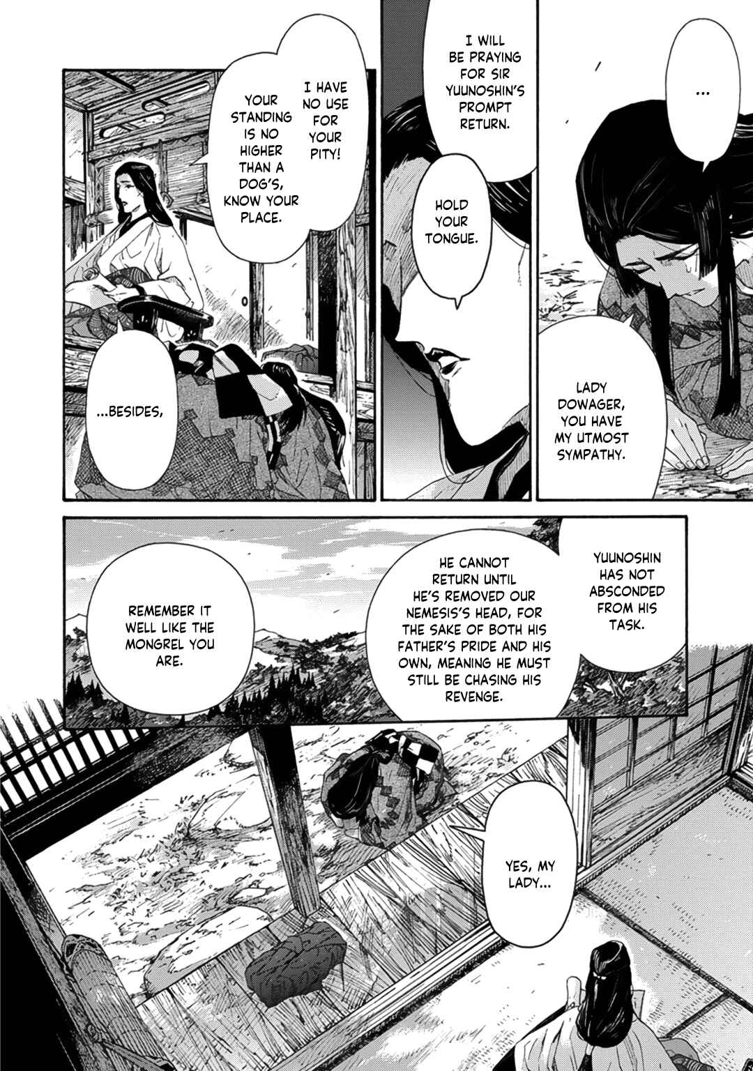 Page 46 Chapter 10 Adatsubaki Yugamite Haguruma