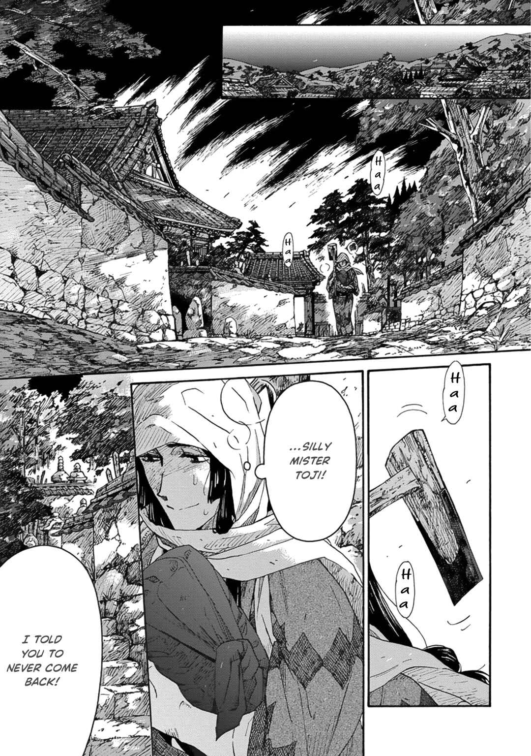 Page 49 Chapter 10 Adatsubaki Yugamite Haguruma