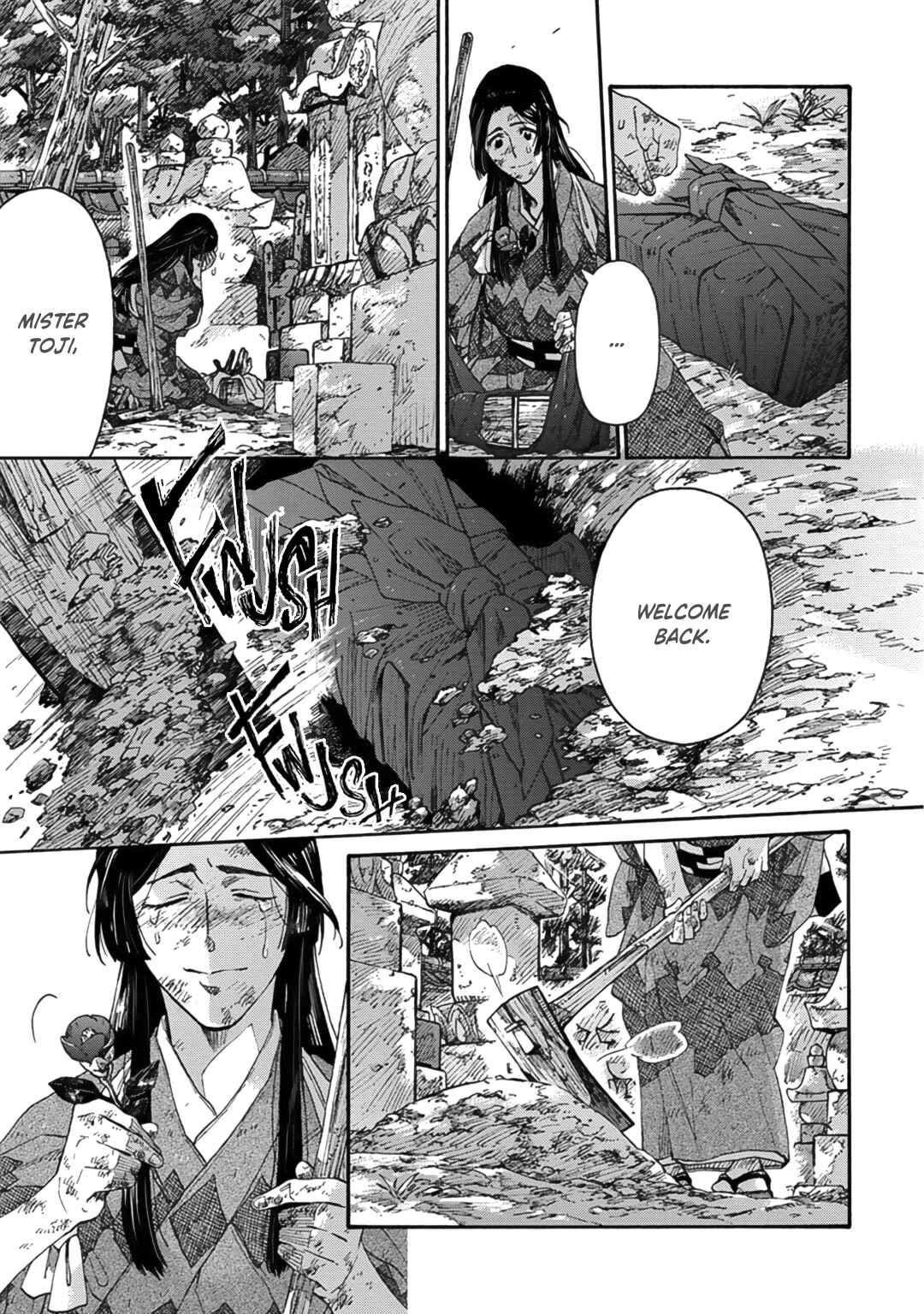 Page 53 Chapter 10 Adatsubaki Yugamite Haguruma