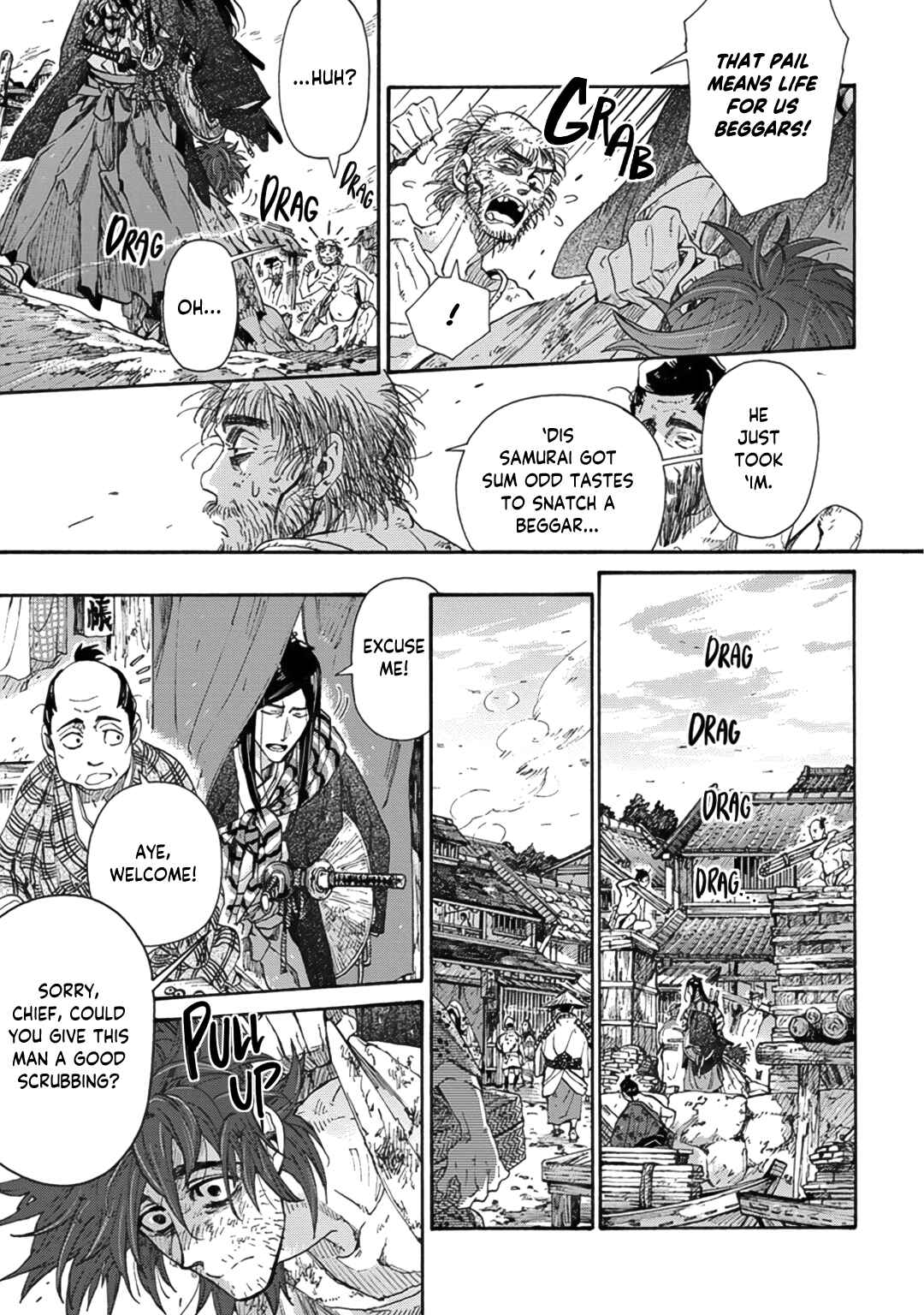 Page 7 Chapter 10 Adatsubaki Yugamite Haguruma