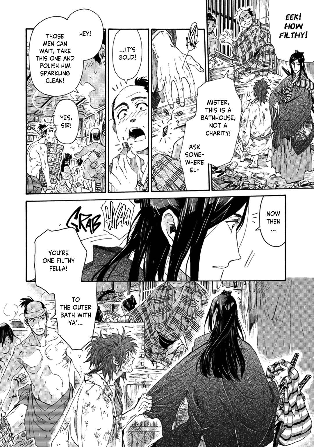 Page 8 Chapter 10 Adatsubaki Yugamite Haguruma