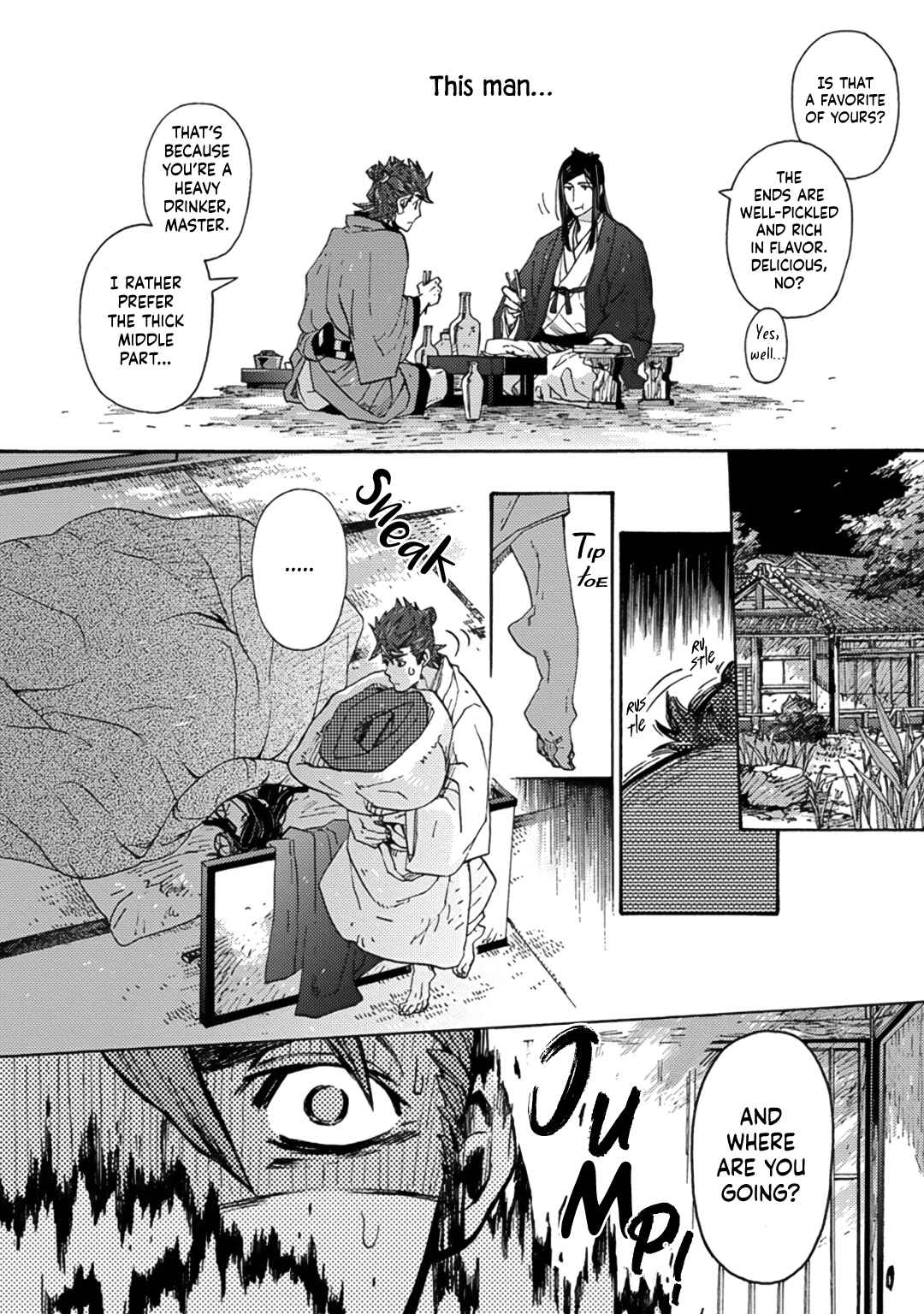 Page 16 Chapter 6 Adatsubaki Yugamite Haguruma