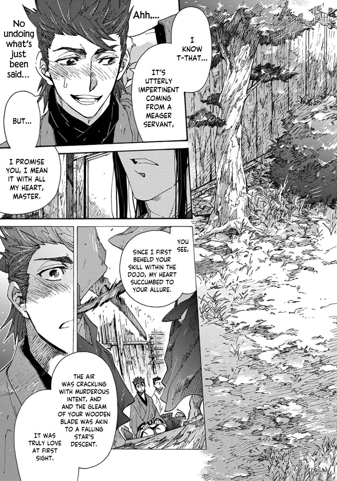 Page 3 Chapter 6 Adatsubaki Yugamite Haguruma