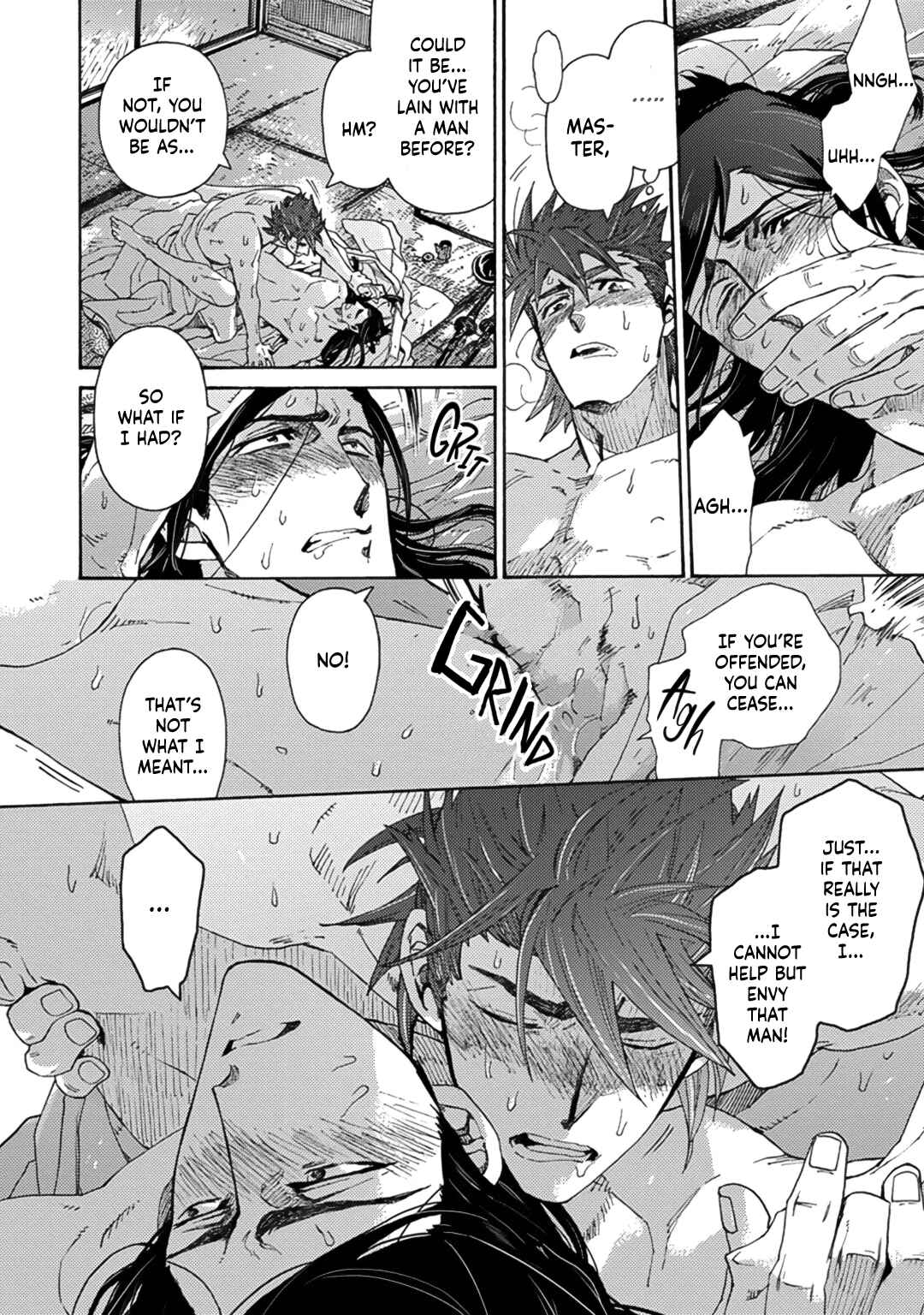 Page 30 Chapter 6 Adatsubaki Yugamite Haguruma