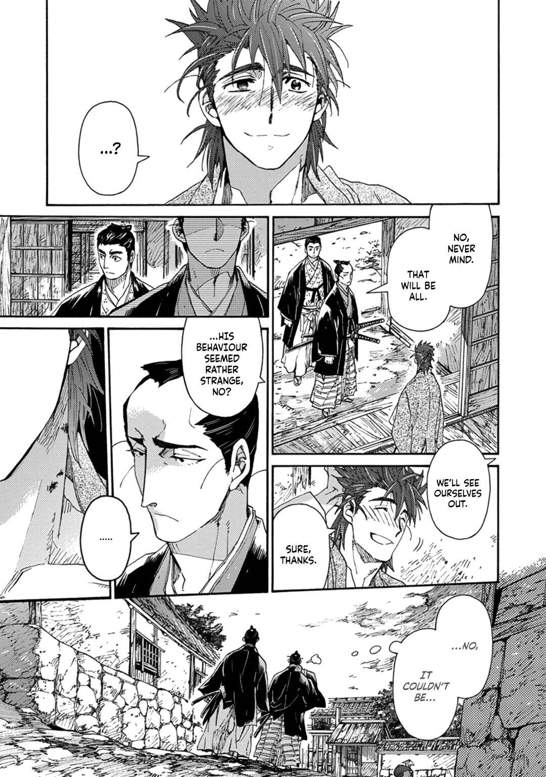 Page 35 Chapter 6 Adatsubaki Yugamite Haguruma