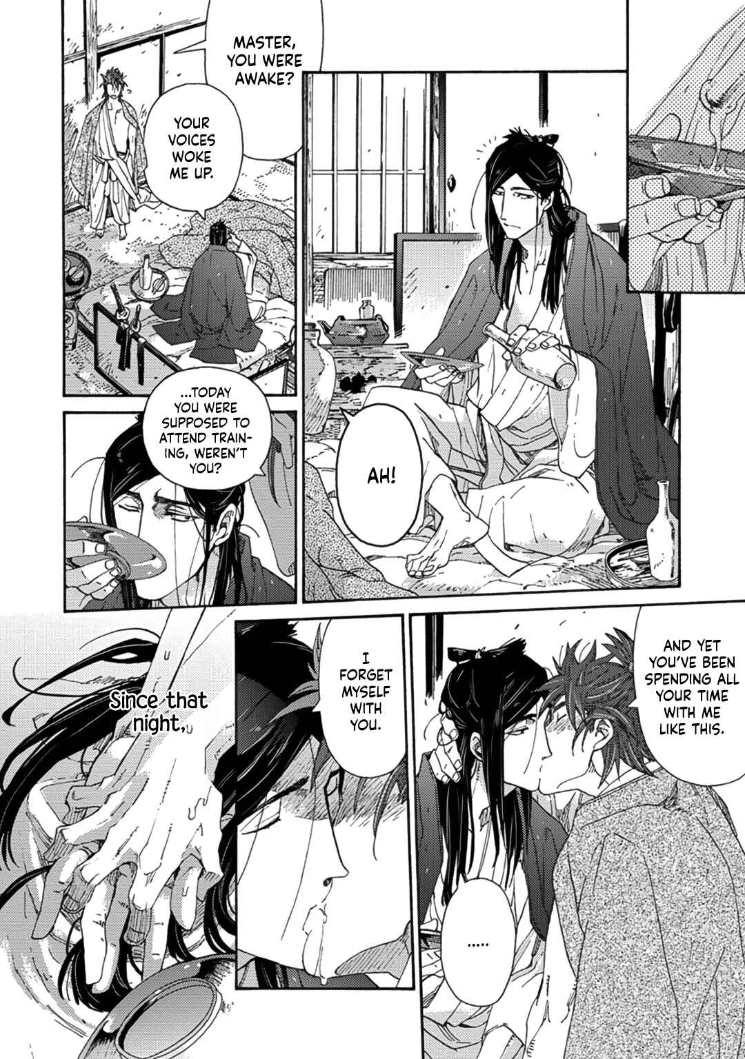 Page 36 Chapter 6 Adatsubaki Yugamite Haguruma