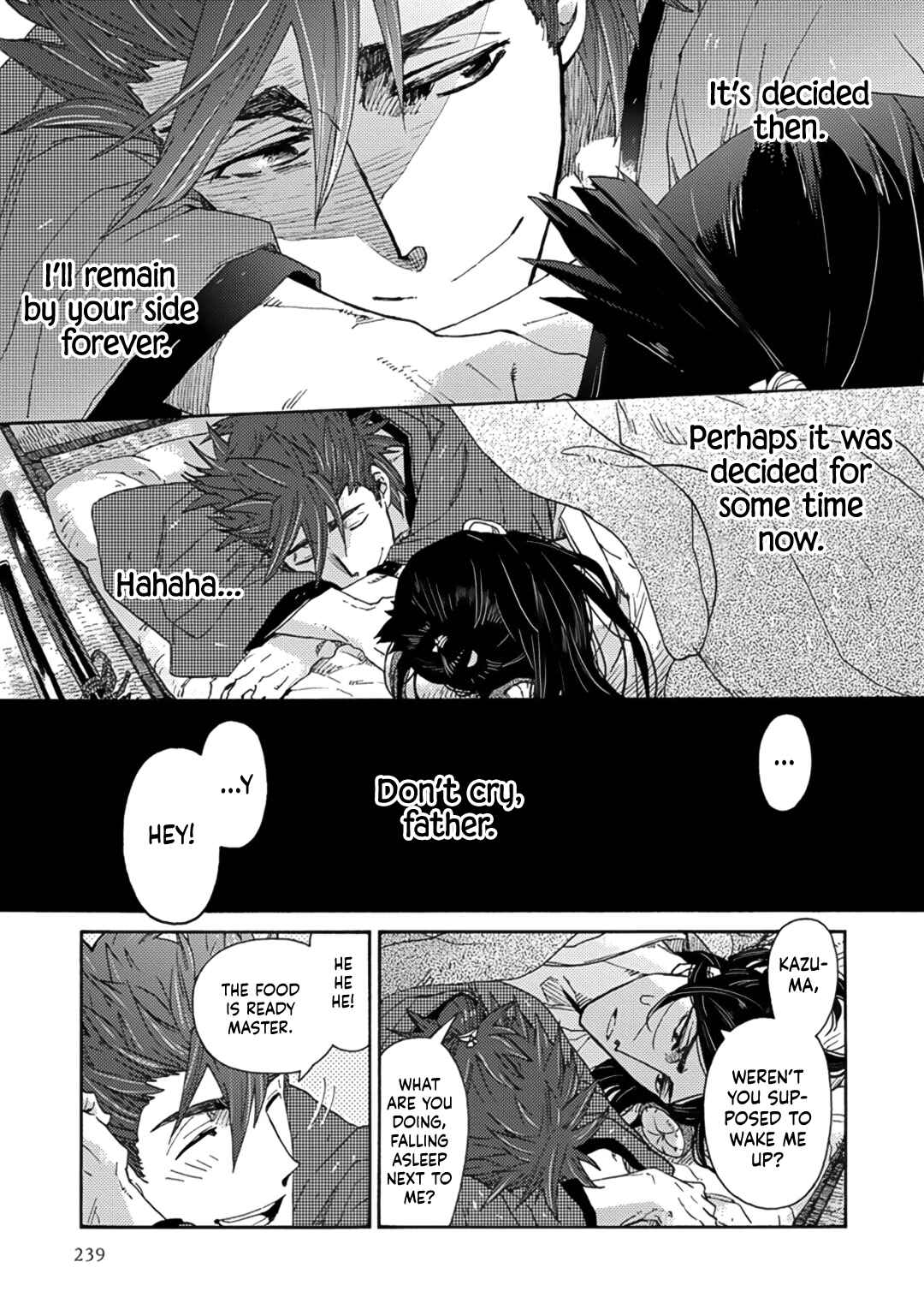 Page 41 Chapter 6 Adatsubaki Yugamite Haguruma