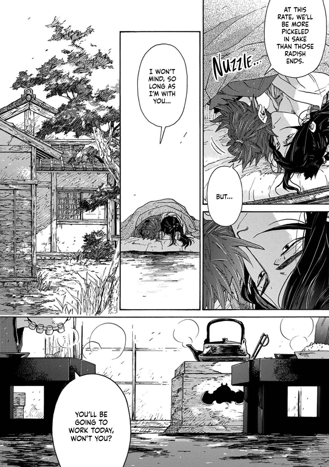 Page 42 Chapter 6 Adatsubaki Yugamite Haguruma