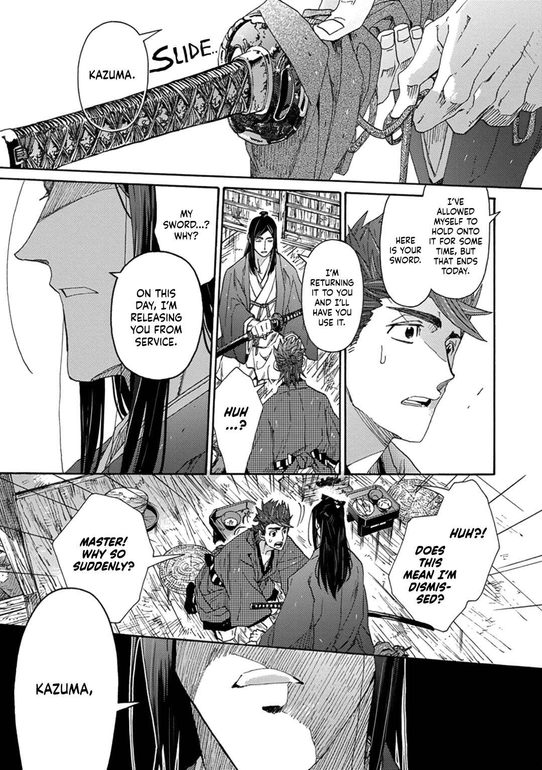 Page 45 Chapter 6 Adatsubaki Yugamite Haguruma