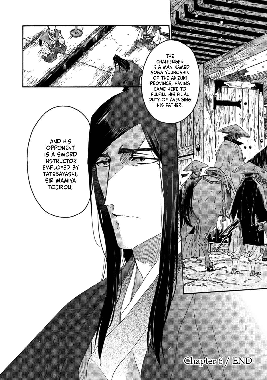 Page 50 Chapter 6 Adatsubaki Yugamite Haguruma