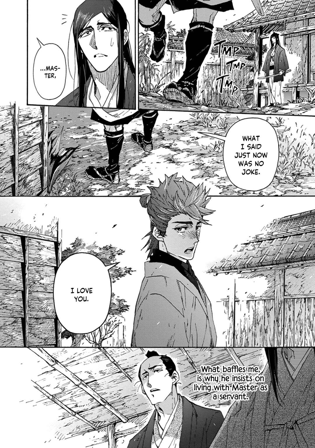 Page 8 Chapter 6 Adatsubaki Yugamite Haguruma