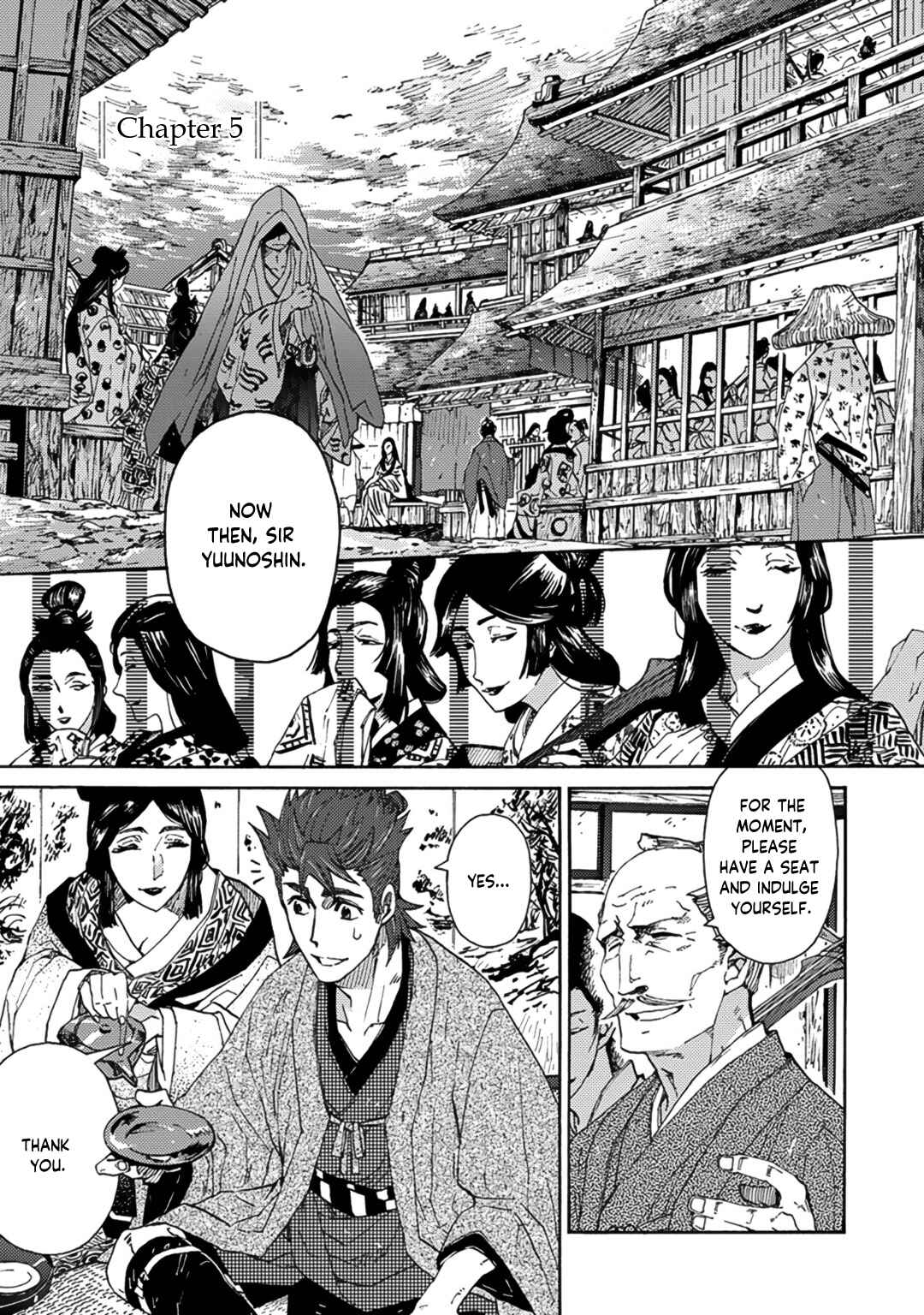 Page 2 Chapter 5 Adatsubaki Yugamite Haguruma