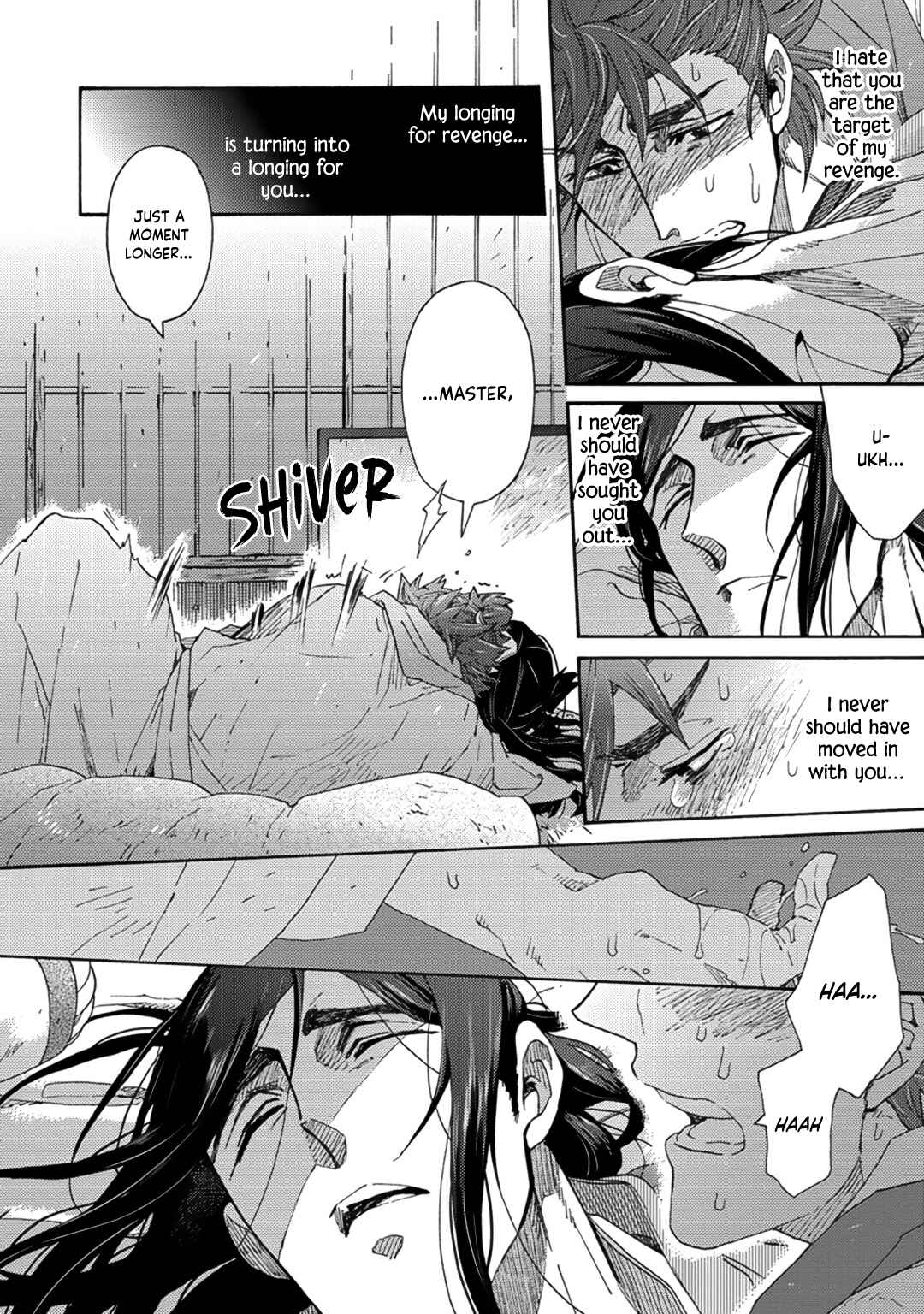 Page 29 Chapter 5 Adatsubaki Yugamite Haguruma