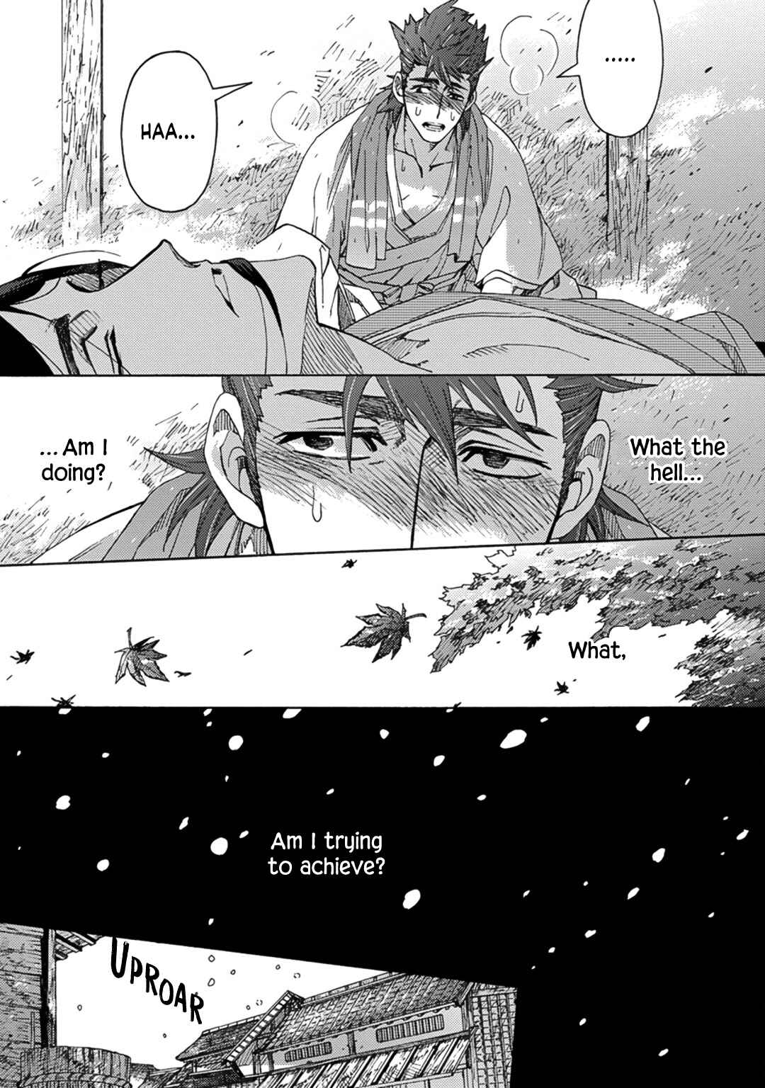 Page 30 Chapter 5 Adatsubaki Yugamite Haguruma