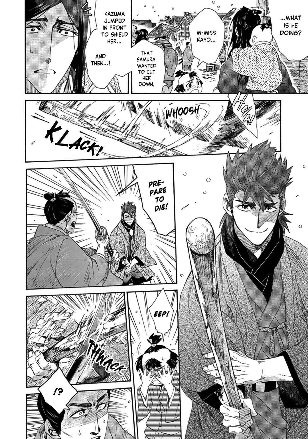 Page 35 Chapter 5 Adatsubaki Yugamite Haguruma