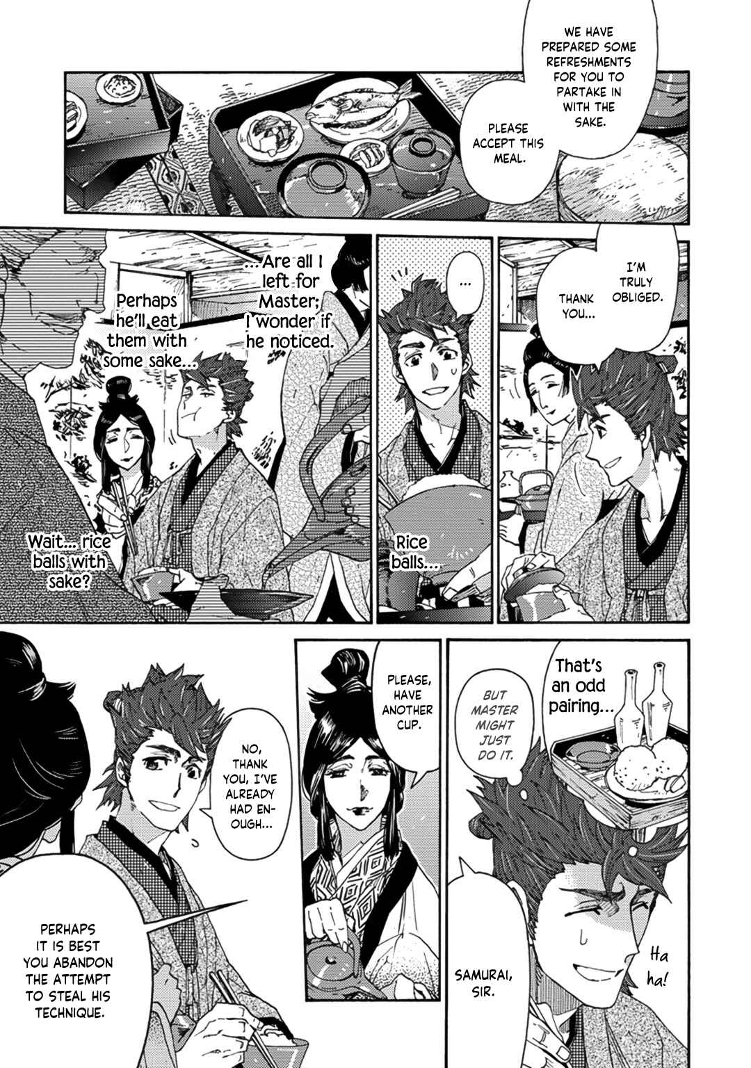 Page 4 Chapter 5 Adatsubaki Yugamite Haguruma
