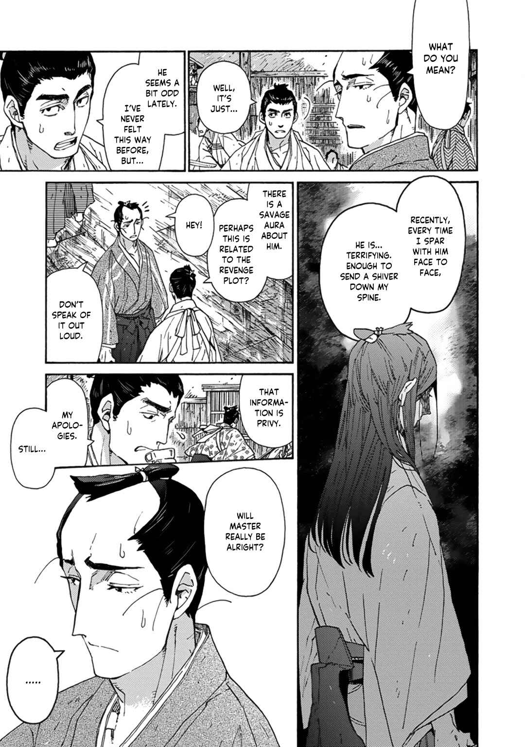 Page 48 Chapter 5 Adatsubaki Yugamite Haguruma