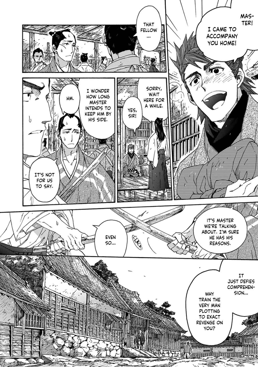 Page 53 Chapter 5 Adatsubaki Yugamite Haguruma