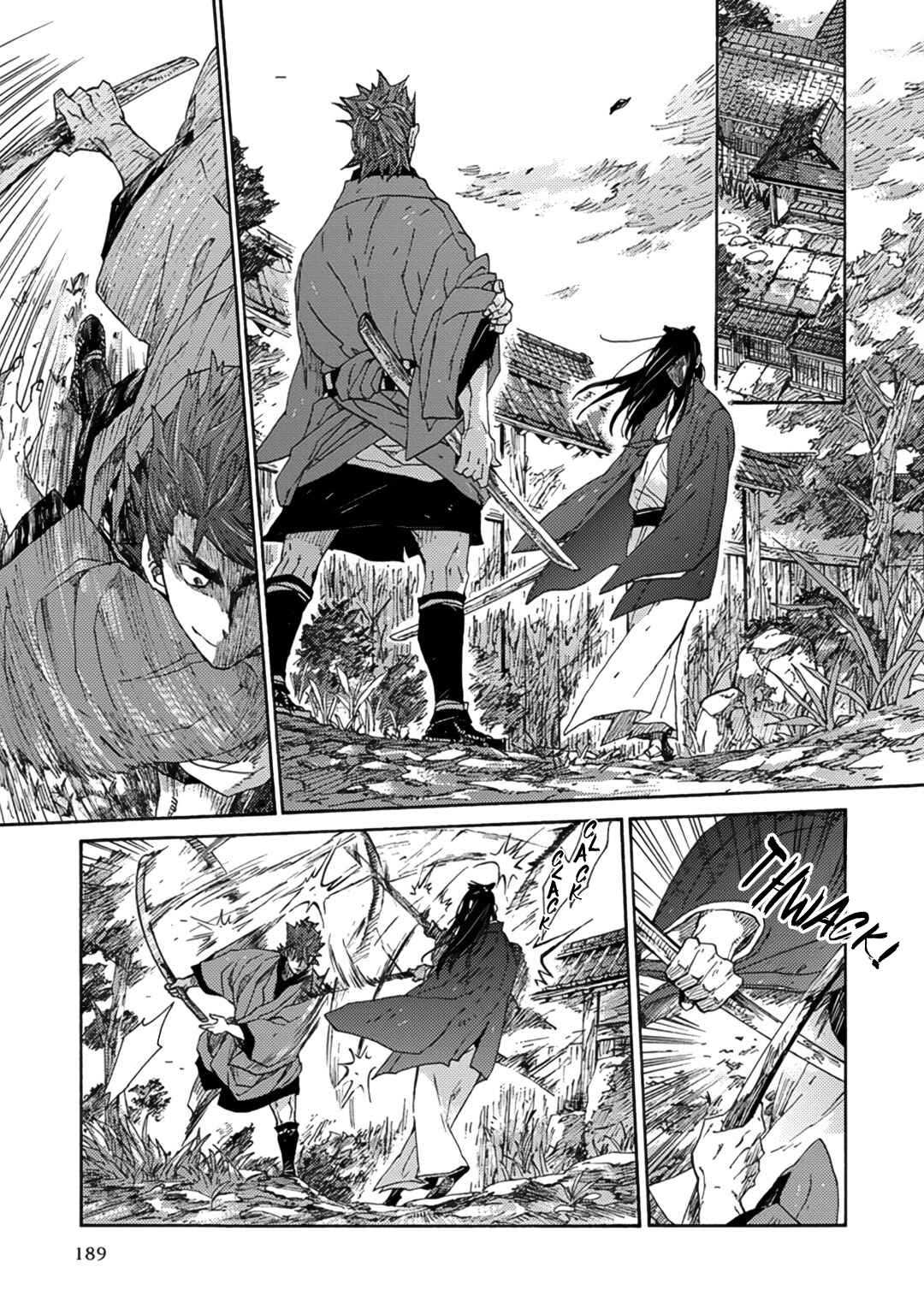 Page 54 Chapter 5 Adatsubaki Yugamite Haguruma