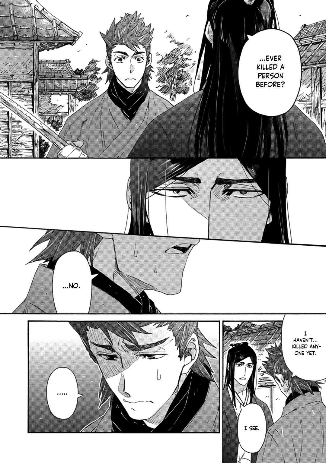 Page 57 Chapter 5 Adatsubaki Yugamite Haguruma
