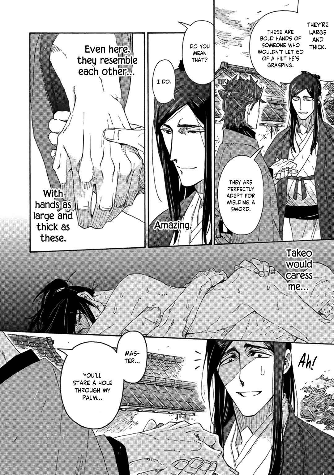 Page 59 Chapter 5 Adatsubaki Yugamite Haguruma