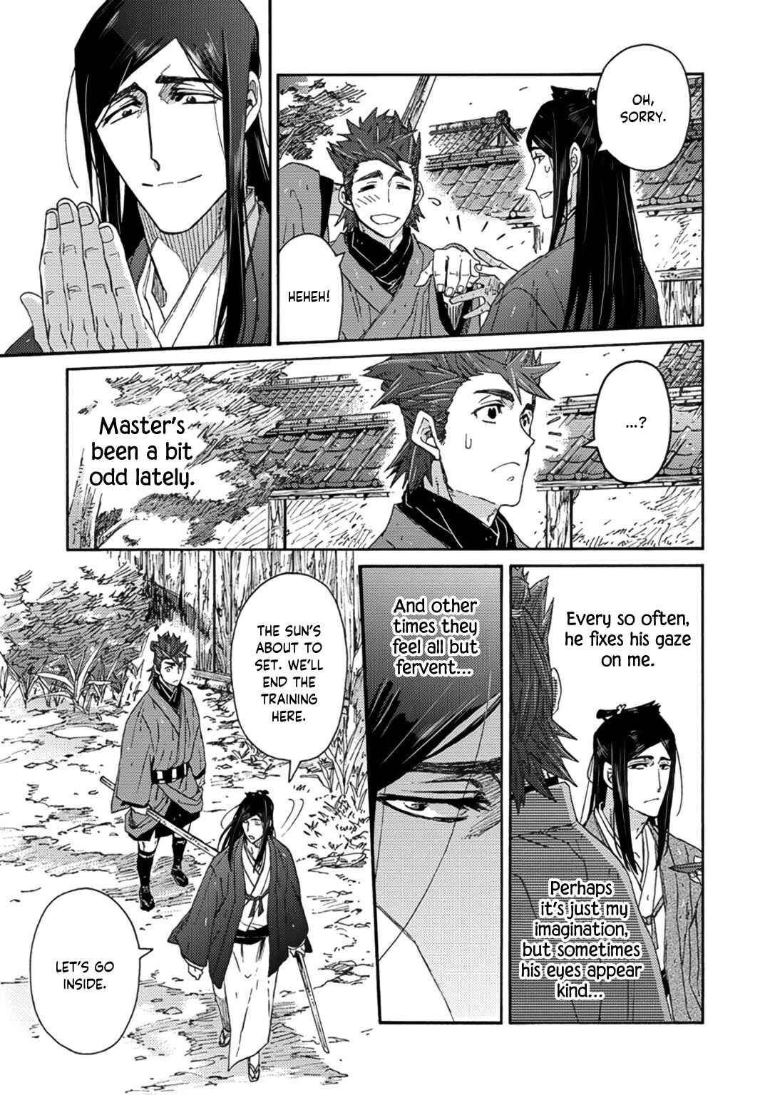Page 60 Chapter 5 Adatsubaki Yugamite Haguruma