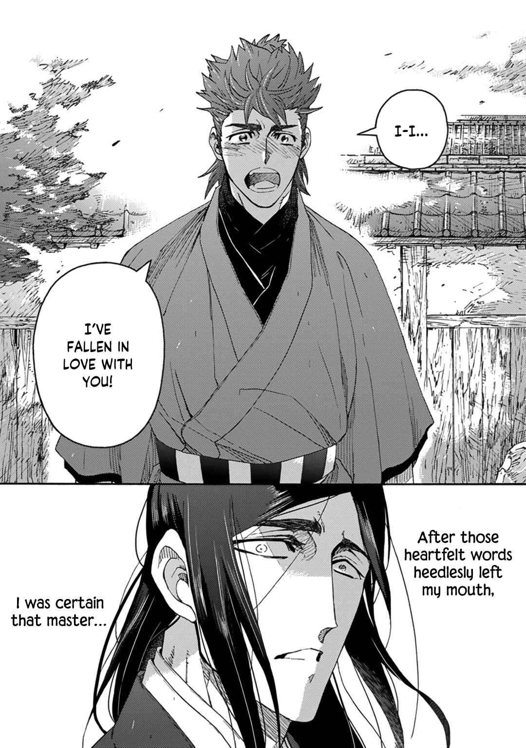 Page 62 Chapter 5 Adatsubaki Yugamite Haguruma