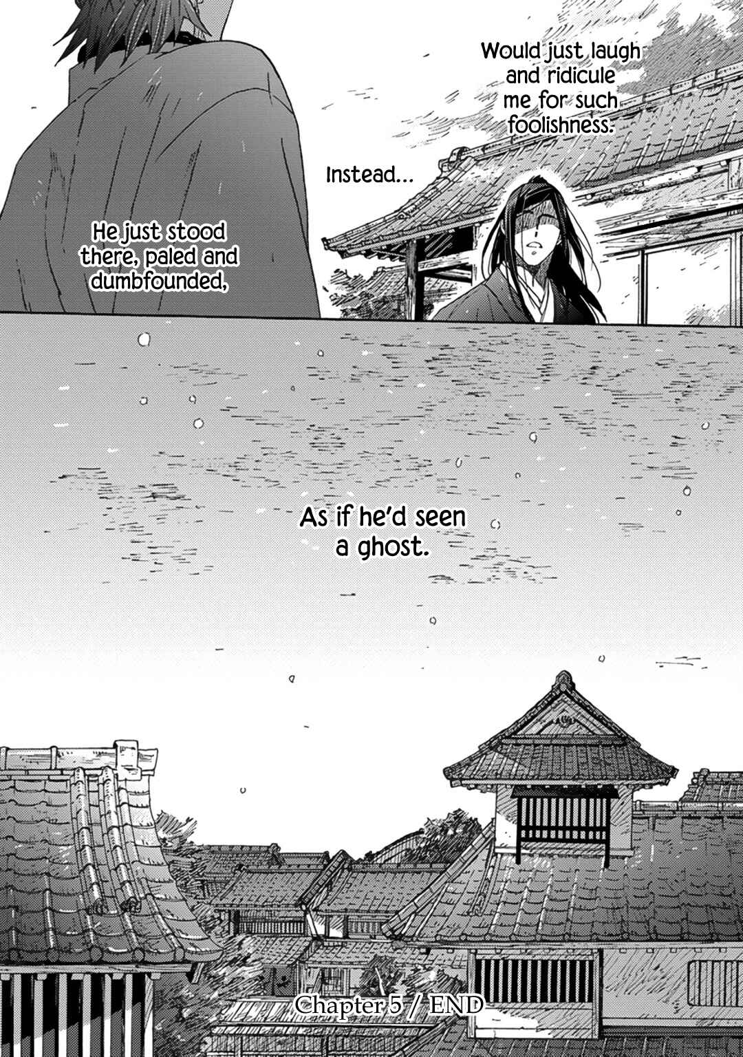 Page 63 Chapter 5 Adatsubaki Yugamite Haguruma