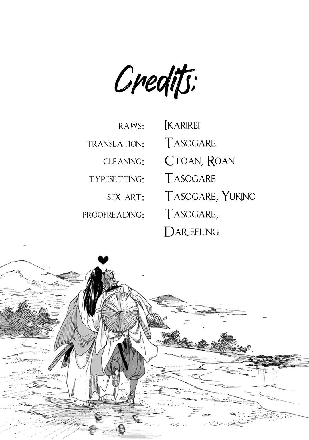 Page 64 Chapter 5 Adatsubaki Yugamite Haguruma