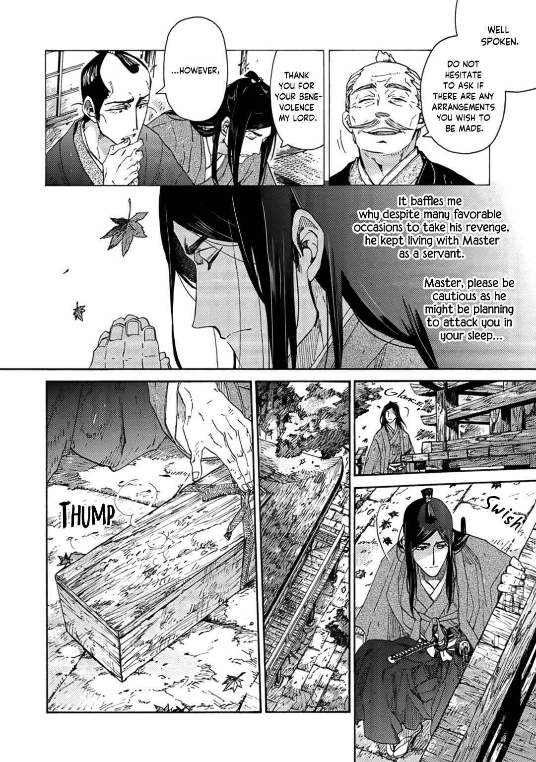 Page 9 Chapter 5 Adatsubaki Yugamite Haguruma