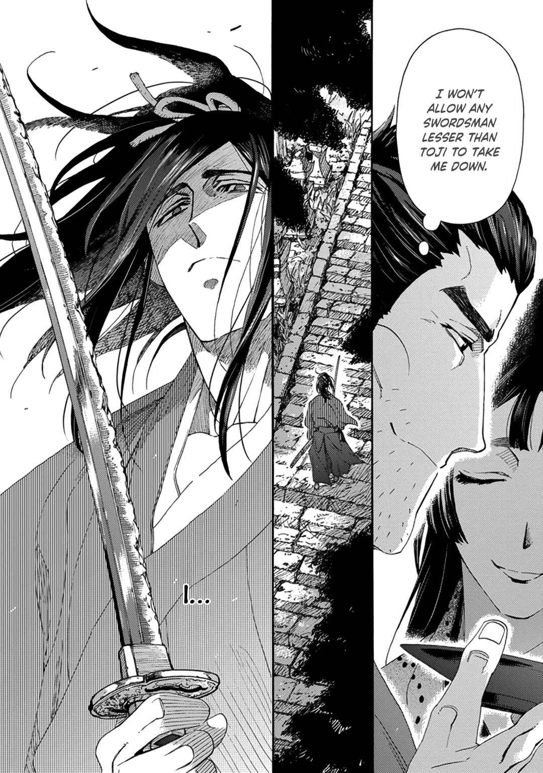 Page 14 Chapter 4 Adatsubaki Yugamite Haguruma