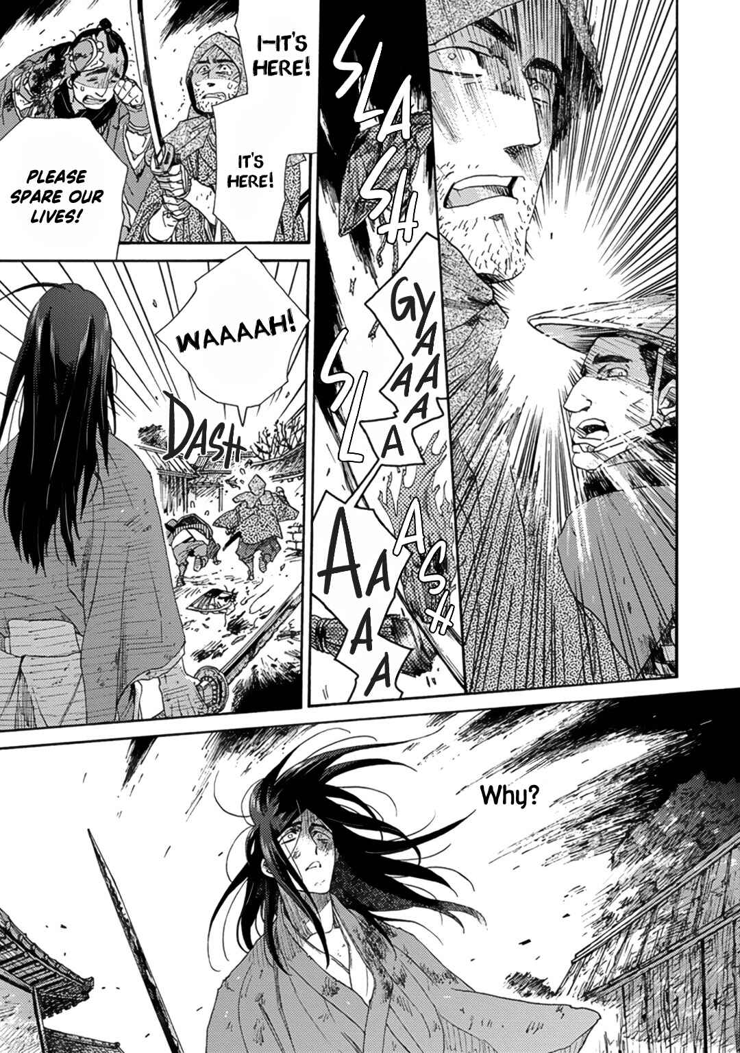 Page 29 Chapter 4 Adatsubaki Yugamite Haguruma